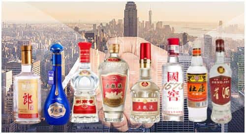 临沂兰山区回收名酒